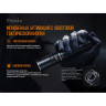 Фонарь FENIX TK30 LASER TK30L